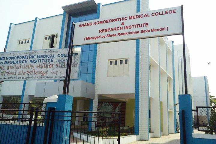 https://cache.careers360.mobi/media/colleges/social-media/media-gallery/15721/2020/11/18/Campus View of Anand Homoeopathic Medical College and Research Institute Anand_Campus-View.jpg